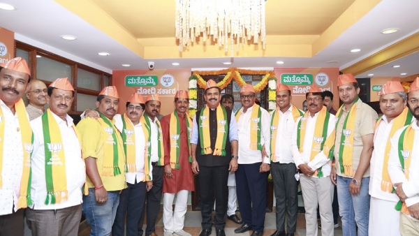 BJP State President B Y Vijayendra Lashes Out At CM Siddaramaiah