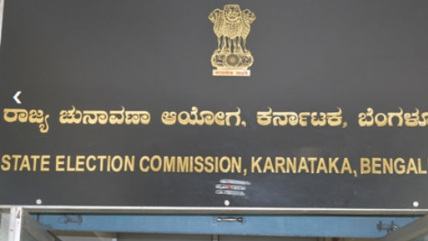 Karnataka Election Commission monitor to water tankers know details