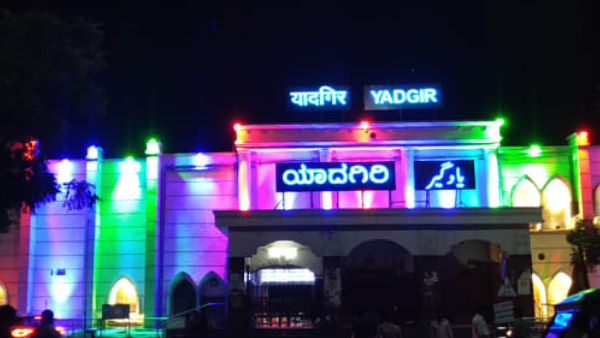 Why No Stop At Yadgir For Bengaluru Kalaburagi Vande Bharat Train