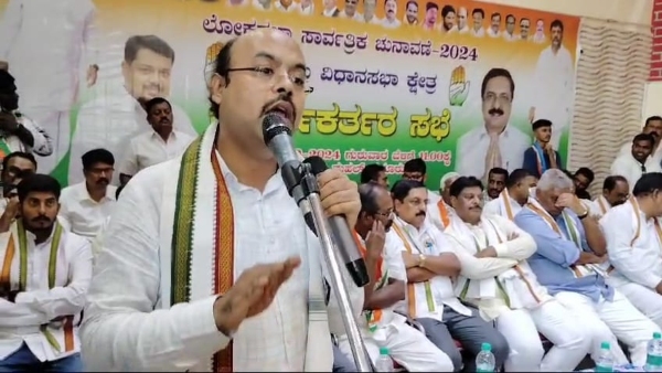 India s democracy at risk Why did Yathindra Siddaramaiah say this