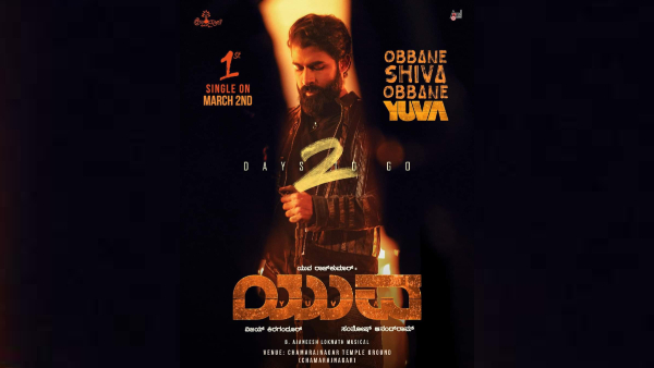 Yuvamoviesfirstsongwasreleasedinafewmoments-where