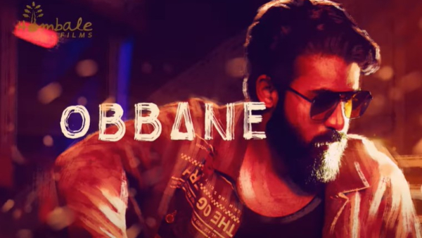 Puneeth Rajkumar Fans Are Now Very Happy After Watching Yuva Rajkumar Dance