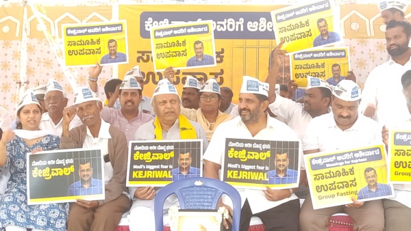 AAP Mukhyamantri Chandru Urge Arrest For PM Narendra modi on Electoral Bond Case