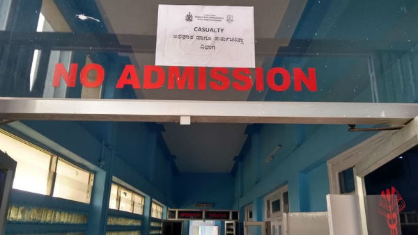 Accident Victim Dying En Route Of Hospital Increase In Bengaluru Accident Victim Dying En Route Of Hospital Increase In Bengaluru