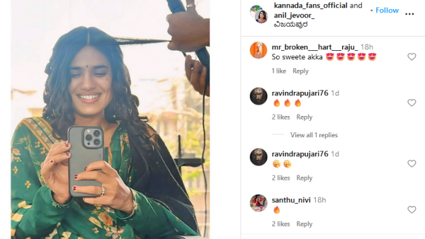 Kannadathi Akka Anu New Cute Photo Viral in Social Media