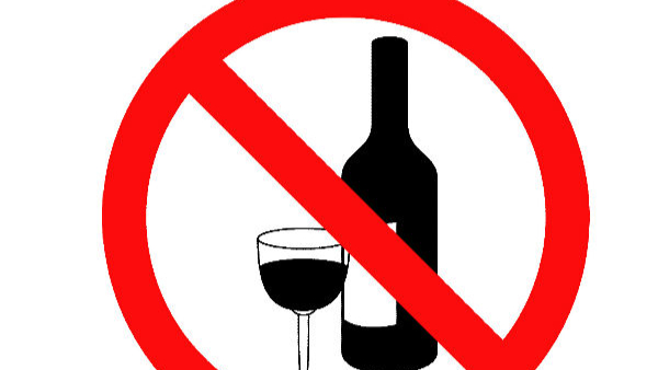 Lok Sabha Election 2024 liquor Sale Complete Ban on This days in Bengaluru