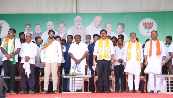 Lok Sabha Election 2024 Will The Alliance Between BJP And JDS Really Be Maintained