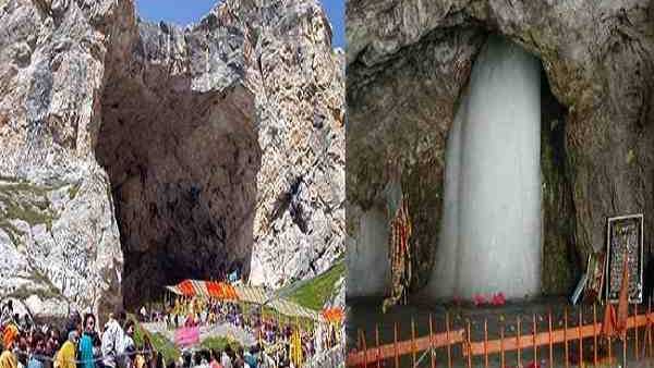 Amarnath Yatra 2024 Amarnath Yatra Date Yatra Registration Fees Conditions Here in kannada