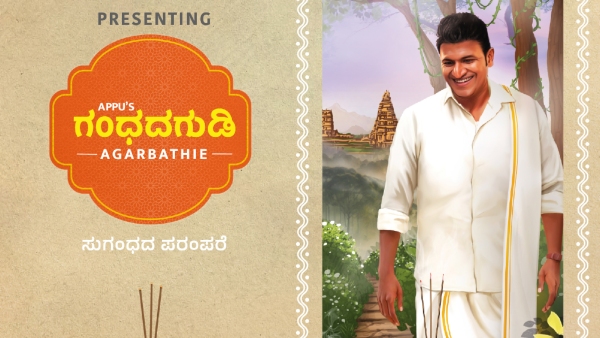 Appu Gandhadagudi Agarbatti New Packet Photo Shared by Ashwini Puneeth Rajkumar