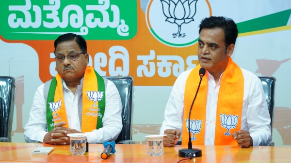 Lok Sabha Poll BJP released Congress danger poster