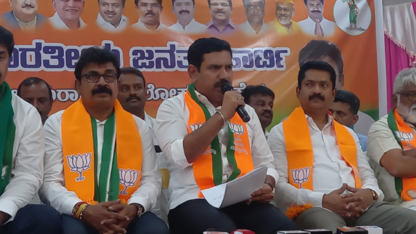 Rowdyism Behavior by Congress B Y Vijayendra allegation