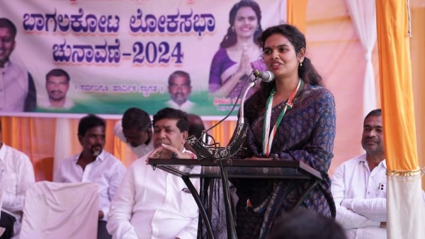 Lok Sabha Election 2024 Bagalkot Congress candidate Samyukta Patil s brother joins bjp Lok Sabha Election 2024 Bagalkot Congress candidate Samyukta Patil s brother joins bjp