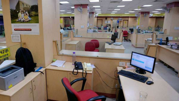 Lok Sabha Election 2024 What is deputy commissioner instruction to bank officials in Belagavi