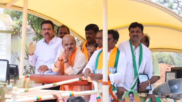 PM Narendra Modi Has Given Permanent Guarantee Schemes to Poor Basavaraj Bommai PM Narendra Modi Has Given Permanent Guarantee Schemes to Poor Basavaraj Bommai