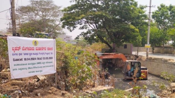 Monsoon Rain BBMP Held Pre Monsoon Program 15 Days in Zonal Wise at Bengaluru