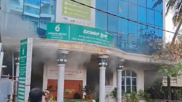Massive Fire Breaks Out in Building at RT Nagar Bengaluru 10 Trapped in Building