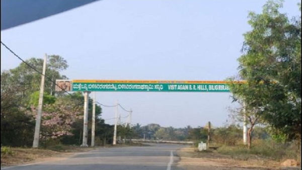 Biligiri Rangana swamy Temple Jatre Will Be Start On April 23