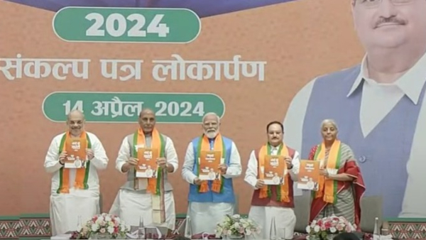 BJP Party Releases Their Manifesto for Lok Sabha Election 2024 Know Complete Details BJP Party Releases Their Manifesto for Lok Sabha Election 2024 Know Complete Details
