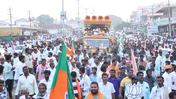 BJP Planning Big Campaign by National Leaders in Karnataka Lok Sabha Polls