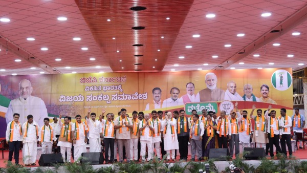 Lok Sabha election Pre Poll Survey How Many Seats Will BJP Win