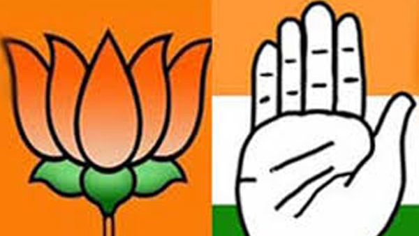 Karnataka First Phase Voting April 26 14 constituencies information about strong candidate