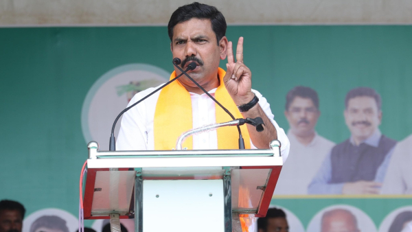 The Karnataka BJP Hits Back to Congress Which Given Advertisement about the BJP