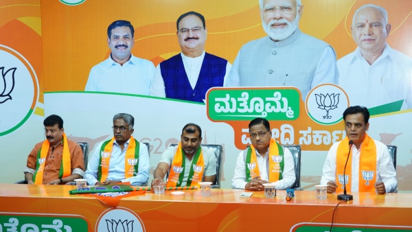 BJP Leaders Try To Victory Of Kodagu-Mysuru Candidate In Lok Sabha Election 2024 BJP Leaders Try To Victory Of Kodagu-Mysuru Candidate In Lok Sabha Election 2024