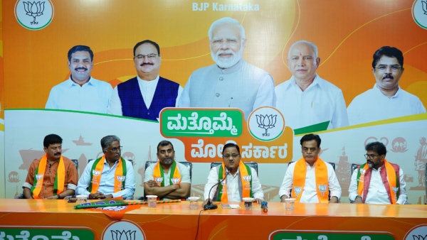 BJP Leaders Try To Victory Of Kodagu-Mysuru Candidate In Lok Sabha Election 2024 BJP Leaders Try To Victory Of Kodagu-Mysuru Candidate In Lok Sabha Election 2024