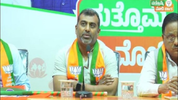 BJP Leaders Try To Victory Of Kodagu-Mysuru Candidate In Lok Sabha Election 2024 BJP Leaders Try To Victory Of Kodagu-Mysuru Candidate In Lok Sabha Election 2024