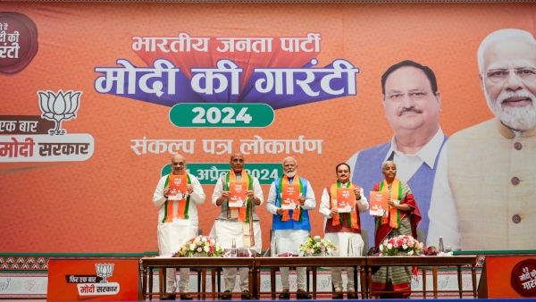 BJP Manifesto 2024 Key takeaways of BJP s manifesto for Lok Sabha elections