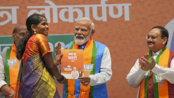 BJP Manifesto BJP manifesto gave priority to the elderly and the poor