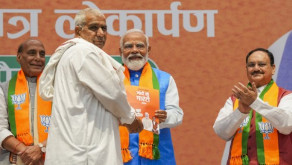 BJP Manifesto BJP manifesto gave priority to the elderly and the poor