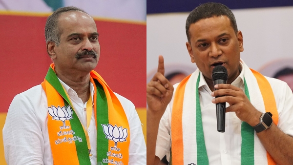 Lok Sabha Election Will Congress Break the 20-Year BJP Fortress in Bengaluru