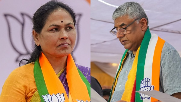 Lok Sabha Election Will Congress Break the 20-Year BJP Fortress in Bengaluru
