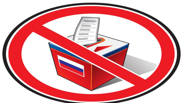 Boycott of voting in Shivpuri Colony of Bangalore North Lok Sabha Constituency Boycott of voting in Shivpuri Colony of Bangalore North Lok Sabha Constituency