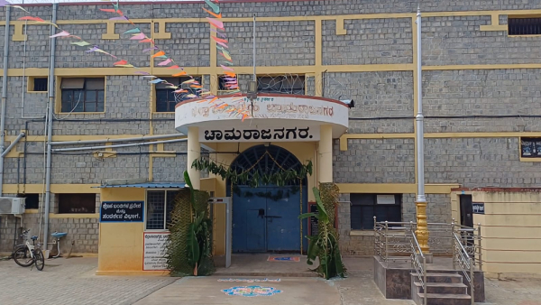 Sexually assault on a boy by teacher in Chamarajanagar