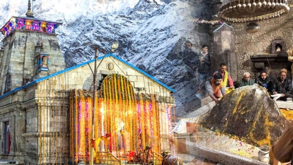 Chardham Yatra 2024 For the first time the number of devotees is limited