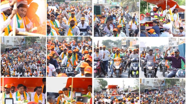 Chikkaballapur Constituency suddenly came to a silent after the Lok Sabha elections