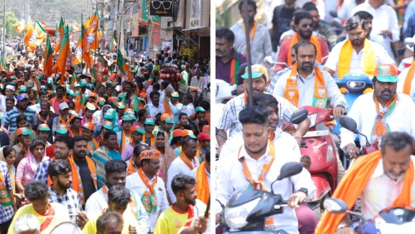 Chikkaballapur Constituency suddenly came to a silent after the Lok Sabha elections