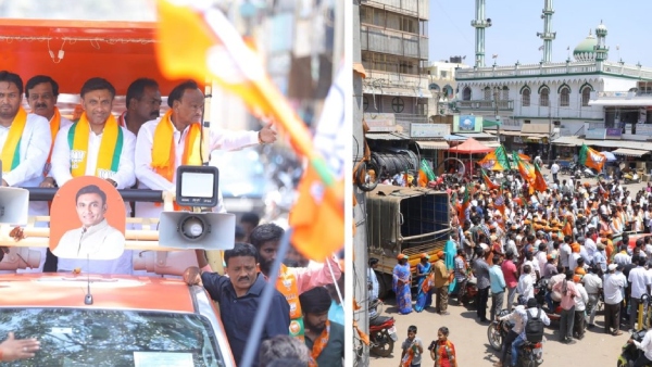 Chikkaballapur Constituency suddenly came to a silent after the Lok Sabha elections