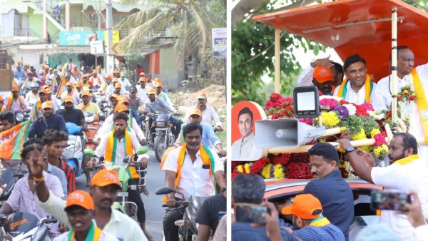 Chikkaballapur Constituency suddenly came to a silent after the Lok Sabha elections