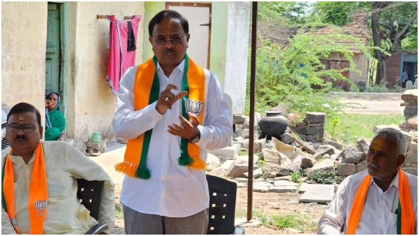 lok sabha election Congress is dreaming of hoisting the flag in BJP s fort