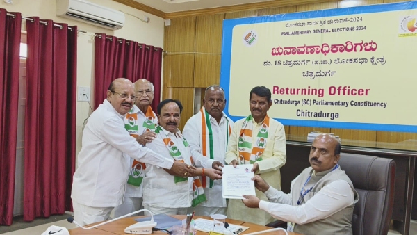 Chitradurga Constituency Congress candidate nomination paper along with lakhs party workers