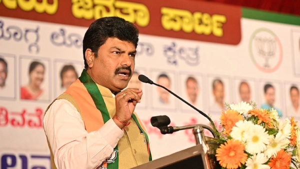 Code Of Conduct Violation Case Relief To MP BY Raghavendra