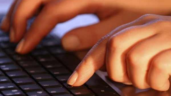 Government Employees computer literacy test update