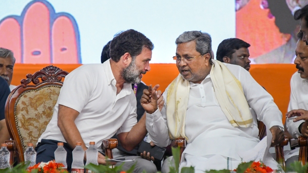 Congress Danger Poster Congress lodged complaint against bjp leaders