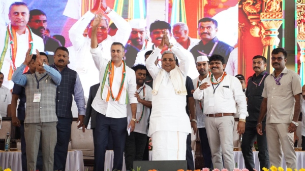 Lok Sabha Election 2024 Congress Leaders Election Campaign In Kodagu