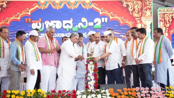 Lok Sabha Election 2024 Congress Leaders Election Campaign In Kodagu