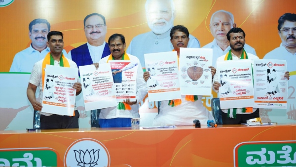 Congress Chippu Poster Released by Karnataka BJP