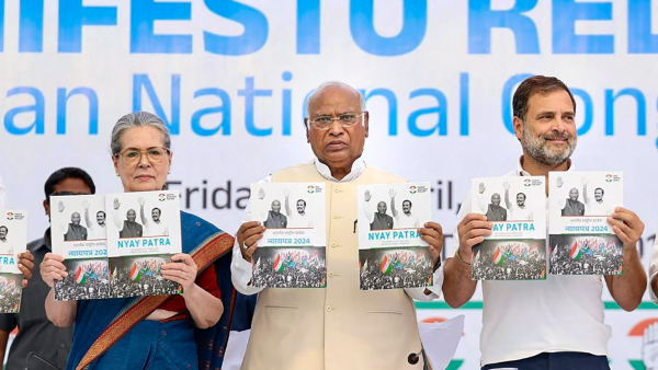 Congress Manifesto Released Rs 1 lakh stipend for youth